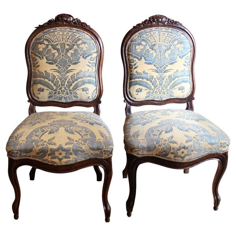 Pair Of Vintage Lovely Louis XV Rococo Style Parisian Victorian